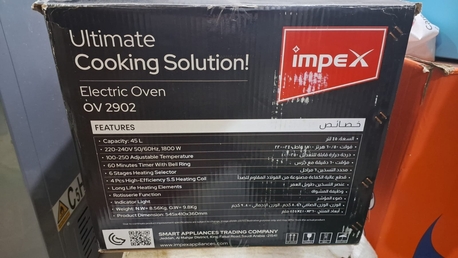 Al Bawadi, Electrical & Plumbing, SAR 500,  Electrical Devices For Sale