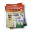 INR 999,  Shop Best Coffee Table Books Online