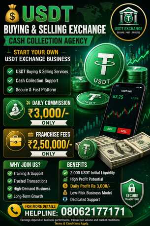 New Delhi, Business, USDT COLLECTION CENTER BUSINESS OPPORTUNITIES