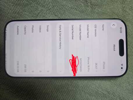 Al Aziziyah, Mobile Phones, SAR 3000,  Iphone 16 Pro 256gb (91% Battery Health)