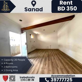 Sanad, Staff Accommodation, BHD 350,  Labour Accommodation For Rent &ndash; Sanad (Nuwaidrat Area) | BD 350/- (Exclusive Of EWA)
