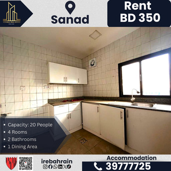 Sanad, Staff Accommodation, BHD 350,  Labour Accommodation For Rent &ndash; Sanad (Nuwaidrat Area) | BD 350/- (Exclusive Of EWA)