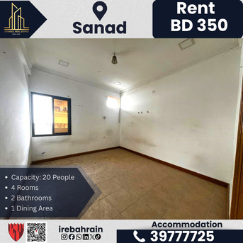 Sanad, Staff Accommodation, BHD 350,  Labour Accommodation For Rent &ndash; Sanad (Nuwaidrat Area) | BD 350/- (Exclusive Of EWA)