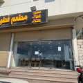 200 Sq. Meter,  RESTAURANT FOR SELL