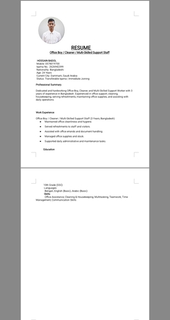 Al Khobar Al Shamalia, Job Seekers, I Need Job Also Transfer Company