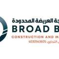 Urgently Hiring Pipe Fitters