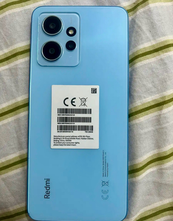 Al Safa, Electronics, SAR 500,  Redmi Note 12 256 GB