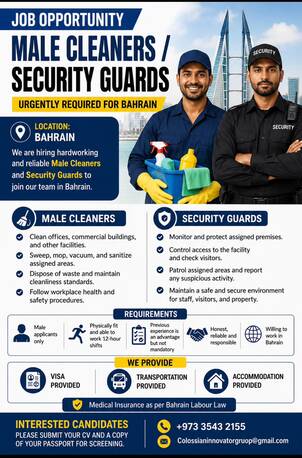Manama, Jobs, MALE CLEANERS