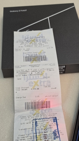 Dammam, Mobile Phones, SAR 4800,  Galaxy Fold 7 512 GB