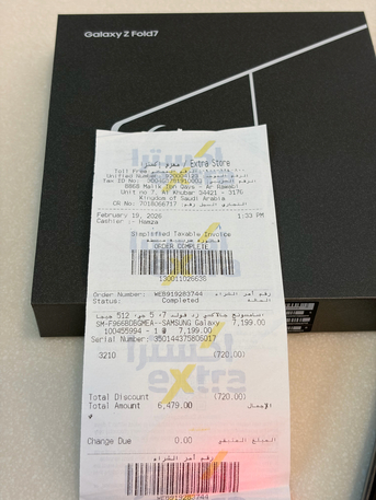 Dammam, Mobile Phones, SAR 4800,  Galaxy Fold 7 512 Gb From Extra