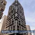 SAR 130000,  150 Sq. Meter,  Luxury Fully Furnished Apartment For Rent &ndash; Al Sahafa District, Riyadh
