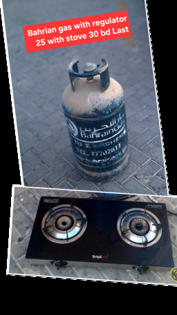 Manama, Household Items, BHD 30,  Bahrian Gas With Regulator Pipe And Stove 30 Bd Msg 3670 8372 Wts Ap No Call