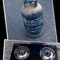 BHD 30,  Bahrian Gas With Regulator Pipe And Stove 30 Bd Msg 3670 8372 Wts Ap No Call