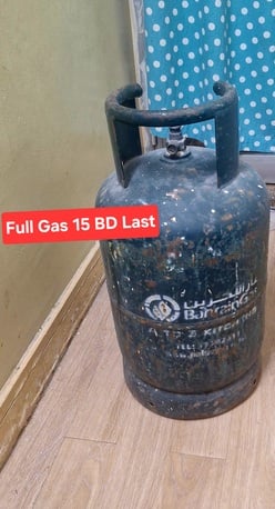 Manama, Appliances, BHD 15,  Bahrian Gas Mediam 22 Small 15 Both With Filed Gas Msg 3670 8372 Wts Ap No Call