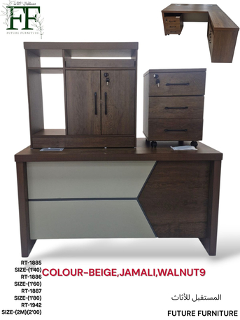 Jeddah, Furniture, SAR 1,  Office Tables And Office Chairs Available In Different Qualities For Excellent Price Range