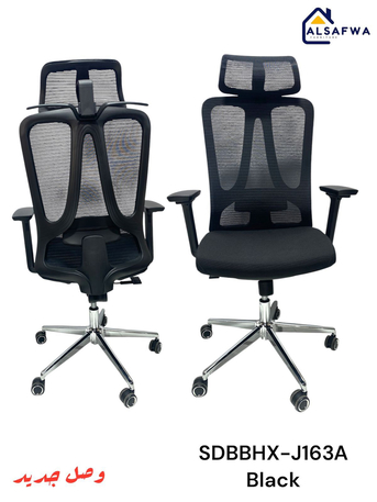 Jeddah, Furniture, SAR 1,  Office Tables And Office Chairs Available In Different Qualities For Excellent Price Range