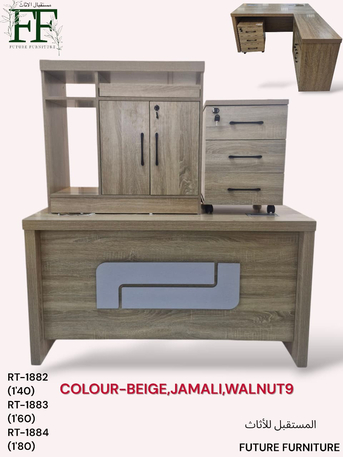 Jeddah, Furniture, SAR 1,  Office Tables And Office Chairs Available In Different Qualities For Excellent Price Range