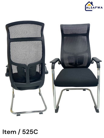 Jeddah, Furniture, SAR 1,  Brand New Office Chairs Available In Different Qualities With Best Prices