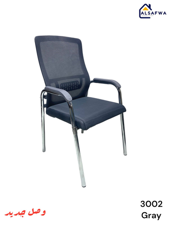 Jeddah, Furniture, SAR 1,  Brand New Office Chairs Available In Different Qualities With Best Prices