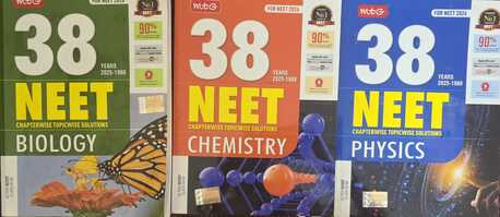 Mahooz, Books, BHD 20,  NEET Books