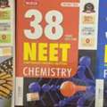 BHD 20,  NEET Books