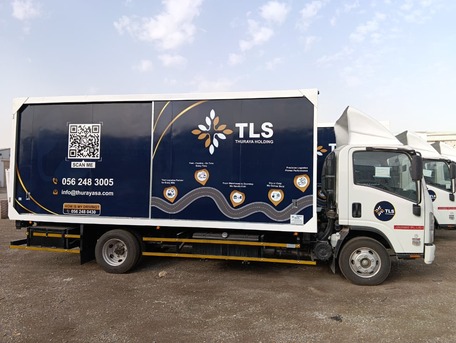 Riyadh, Vehicles, Cars & Trucks , SAR 11500,  Isuzu Dyna 5-ton,  2026,  Manual,  10 KM,  🚛 Brand-New  Isuzu 5-Ton Dyna Trucks With BOX For Rent!