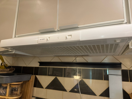 Al Masiaf, Electronics, SAR 1400,  Oven Stove