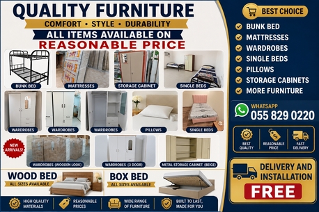 Riyadh, Household Items, SAR 2,  Household Items Available
