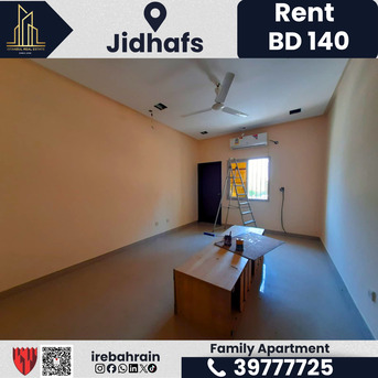 Jidhafs, Apartments, Flats, Houses & Villas, BHD 140/month,  2 BR,  Two Bedroom Apartment For Rent &ndash; Jidhafs | BD 140/- (Without EWA)