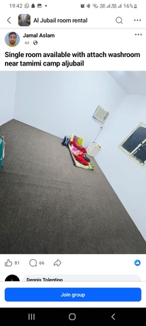 Riyadh, Housing Exchanges, SAR 1200/month,  1 BR,  Single Room With Seperate Toilet Available For Rent
