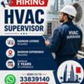 Hvac Sales Cum Supervisor