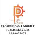 Public Service, Printing & E-Transactions Office