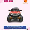 Electronic Toy Manufacturers | Urban Tots