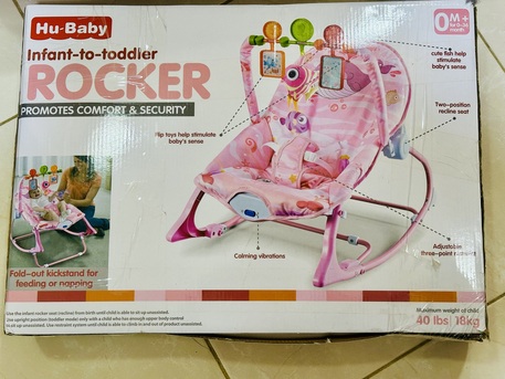 Al Dair, Baby & Kid Stuff, BHD 5,  Baby Rocker / Bouncer , Kids Cycle And More Items For Sale !