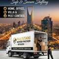 PAKISTANI MOVER PACKER RIYADH SAFE SCOUR SHIFTING HOME OFFICE Valla APARTMENT 0561547060
