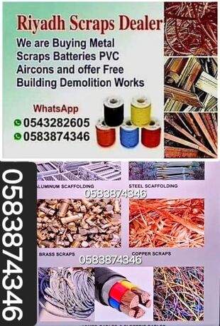 Riyadh, Items Wanted, Scrap Buyer Riyadh Scrap Dealer Scrap Trading Company Building Demolition Works Riyadh