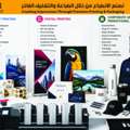YOUR TRUSTED PARTNER FOR DESIGN, PRINT & PACKAGING EXCELLENCE
