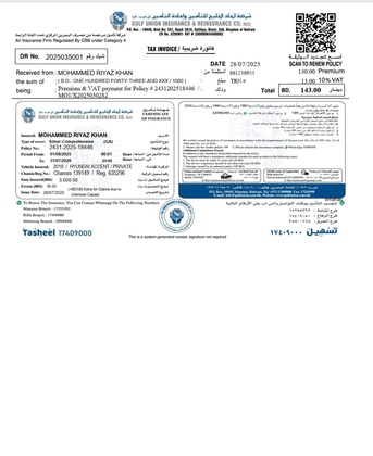 Hidd, Vehicles, Cars & Trucks , BHD 2999,  Hyundai Accent,  2019,  Automatic,  80 KM,