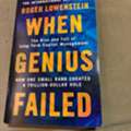 BHD 3,  When Genius Failed - Roger Lowenstein