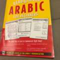 BHD 4,  Read And Speak Arabic For Beginners