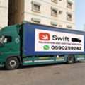 Swift Move: Fast, Reliable Packing & Moving Services