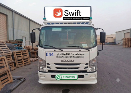 Jeddah, Relocation, &bull; Swift  Relocation &ndash; Swift Moves, Smooth Transitions