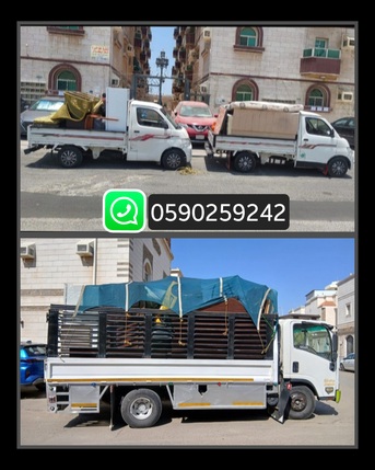 Jeddah, Household, Swift Move Household Shifting & Relocation Experts