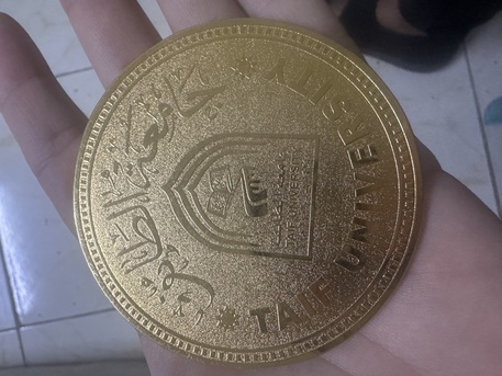 Taif, Furniture, SAR 2000,  Gold Medal Taif University Issued In Year 2003
