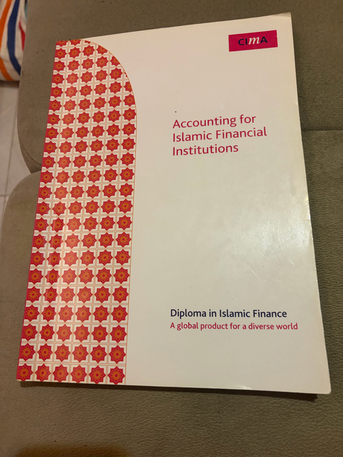 Manama, Books, BHD 1,  Accounting For Islamic Financial Institutions CIMA Books