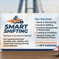 Smart Movers/Shifting 34093266