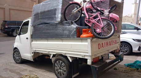 Jeddah, Household, Swift Move Household Shifting & Relocation Experts