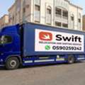 Swift Move Household Shifting & Relocation Experts