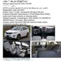 SAR 28000,  Kia Sorento,  2015,  Automatic,  308000 KM,  Urgent Sale