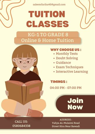Al Bawadi, Education, Tuition Tutor